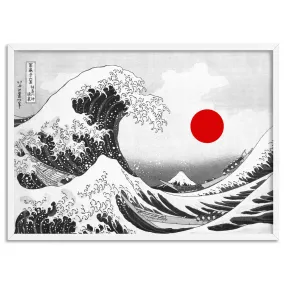 KATSUSHIKA HOKUSAI | The Great Wave off Kanagawa BW - Art Print