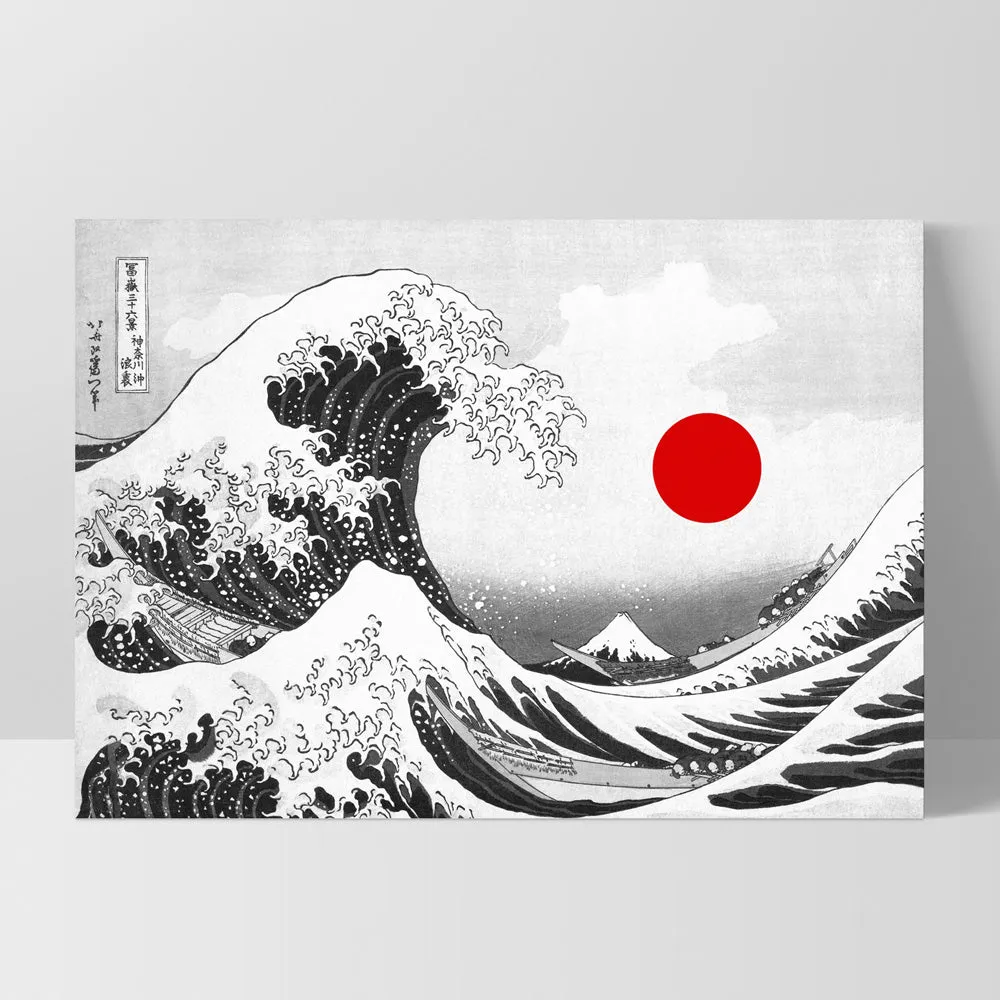 KATSUSHIKA HOKUSAI | The Great Wave off Kanagawa BW - Art Print