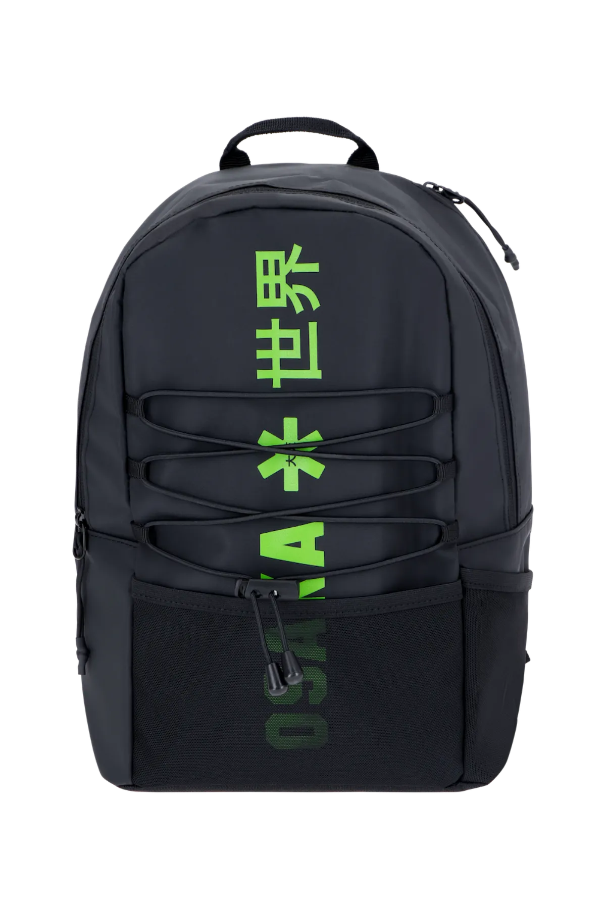 Osaka Hockey Pro Tour Backpack 2.0 Iconic Black