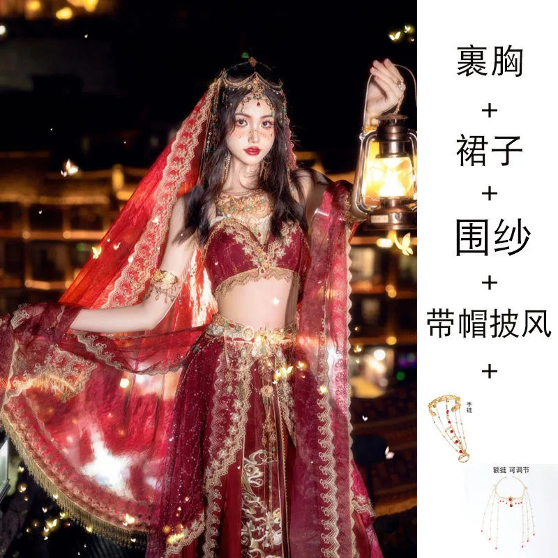 Princess of the Western Regions Dunhuang Hanfu Exotic Style Tianzhu Girl Photo Travel Photography Stage Photography Suit Flying Dance Suit